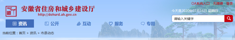 /up_files/tuwen/350810.png