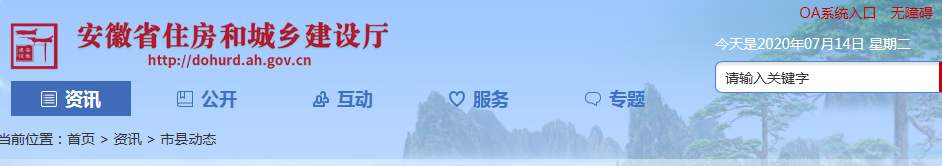 /up_files/tuwen/550448.png