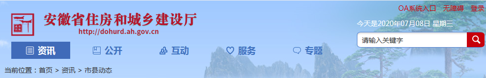 /up_files/tuwen/95970.png